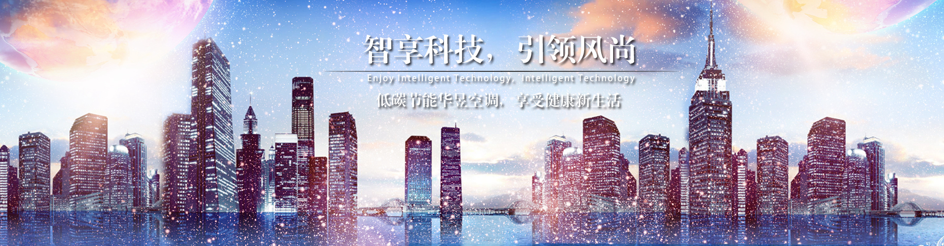 同流合污网